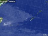 気象衛星(2015年03月24日)