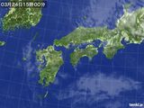 気象衛星(2015年03月24日)