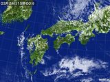 気象衛星(可視)