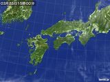 気象衛星(2015年03月25日)