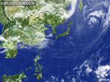 気象衛星