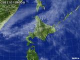 気象衛星(可視)