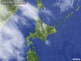 気象衛星(2015年04月02日)