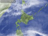 気象衛星(2015年04月05日)