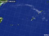 気象衛星(2015年04月05日)
