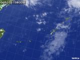 気象衛星(2015年04月07日)