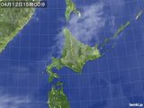 気象衛星(2015年04月12日)