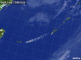 気象衛星(2015年04月14日)