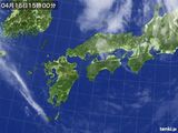 気象衛星(2015年04月15日)