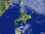 気象衛星(可視)