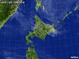 気象衛星(可視)