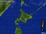 気象衛星(可視)