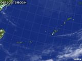 気象衛星