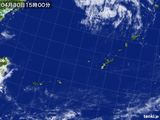 気象衛星(可視)