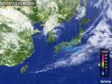 気象衛星