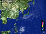 気象衛星(可視)