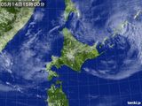 気象衛星(可視)