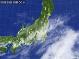 気象衛星(2015年05月25日)