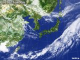 2015年05月26日の気象衛星