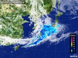 気象衛星(可視)