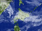 気象衛星(可視)