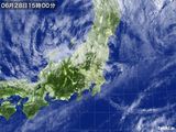 気象衛星(可視)