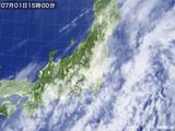 気象衛星(2015年07月01日)