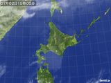 気象衛星(2015年07月02日)