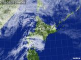 気象衛星(可視)