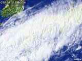気象衛星(可視)