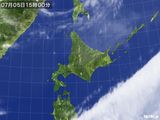 気象衛星(2015年07月05日)
