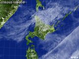 気象衛星(可視)