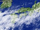 気象衛星(可視)