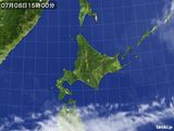 気象衛星(2015年07月08日)