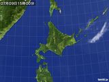 気象衛星(2015年07月09日)