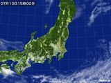 気象衛星(可視)