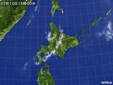 気象衛星(2015年07月10日)