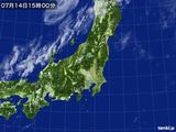 気象衛星(可視)