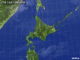 気象衛星(2015年07月15日)