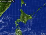 気象衛星(可視)