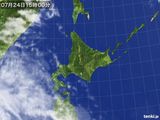 気象衛星(2015年07月24日)