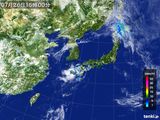 気象衛星(可視)