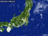 気象衛星(可視)