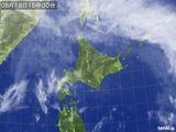 気象衛星(2015年08月18日)