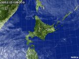 気象衛星(可視)