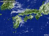 気象衛星(可視)