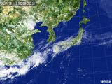気象衛星(可視)
