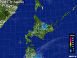 気象衛星(可視)