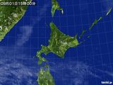 気象衛星(可視)