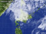 気象衛星(2015年09月02日)